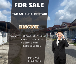 Taman Nusa Bestari Single Storey Endlot House for Sale for Sale @RM618 ...