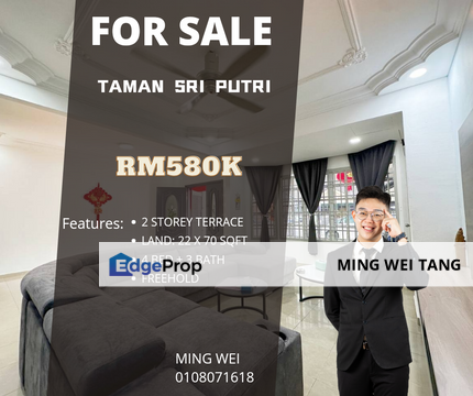 Taman Sri Putri Double Storey Terrace 4 Bedrooms 3 Bathrooms for Sale , Johor, Kulai