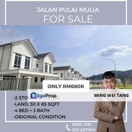 Jalan Pulai Mulia Double Storey Cluster House for Sale , Johor, Kangkar Pulai