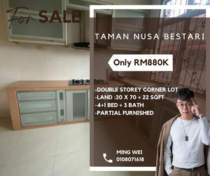 Taman Nusa Bestari Double Storey Corner Lot for Sale for Sale @RM880 ...