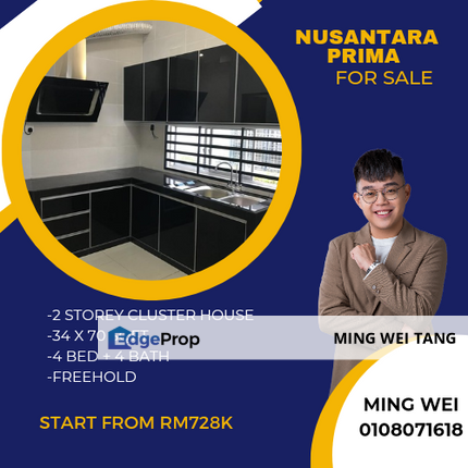 Nusantara Prima Double Storey Cluster House for Sale , Johor, Nusajaya