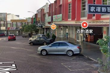 Pusat Komersial Lobak