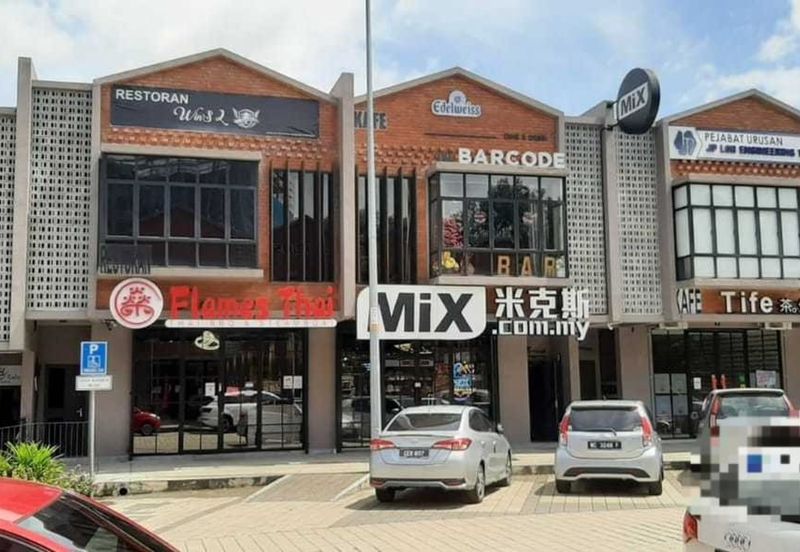 Pusat Komersial Lobak