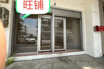 Oakland Commercial Centre