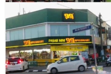 Taman Cheras (Formerly Yulek Heights)