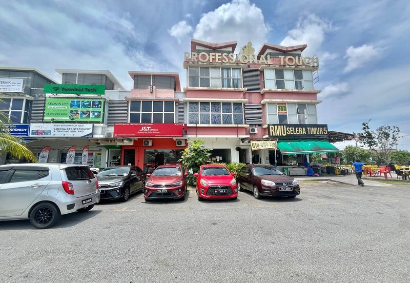Taman TTDI Jaya
