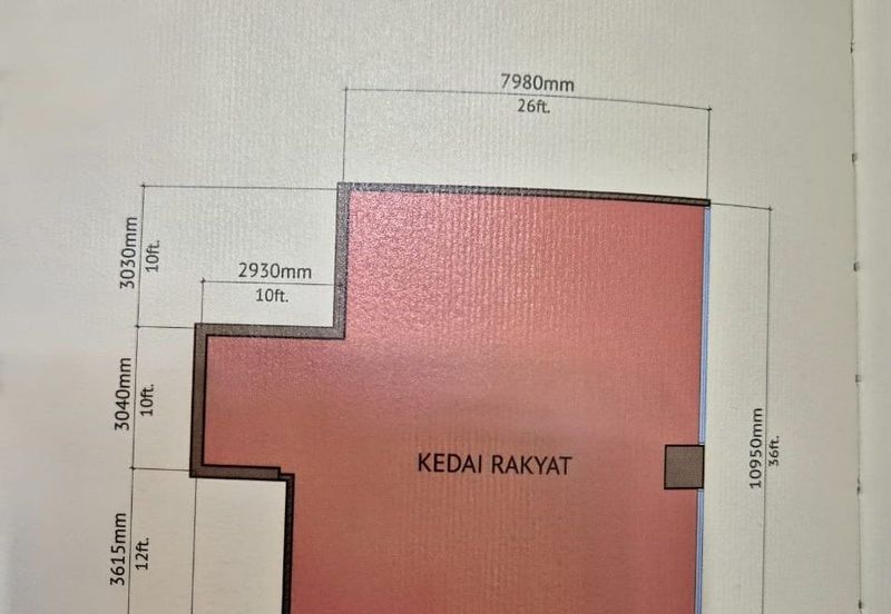 Radia Retail, Seksyen U8