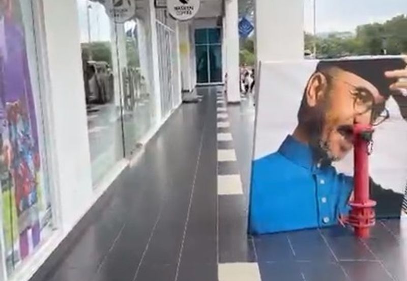 Ostia Bangi Business Avenue