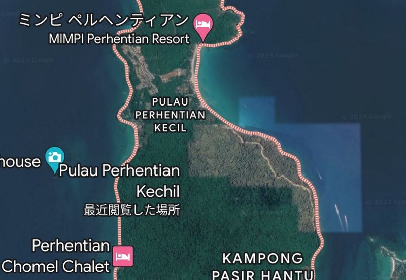 Tanah Resort Ekslusif Pulau Perhentian