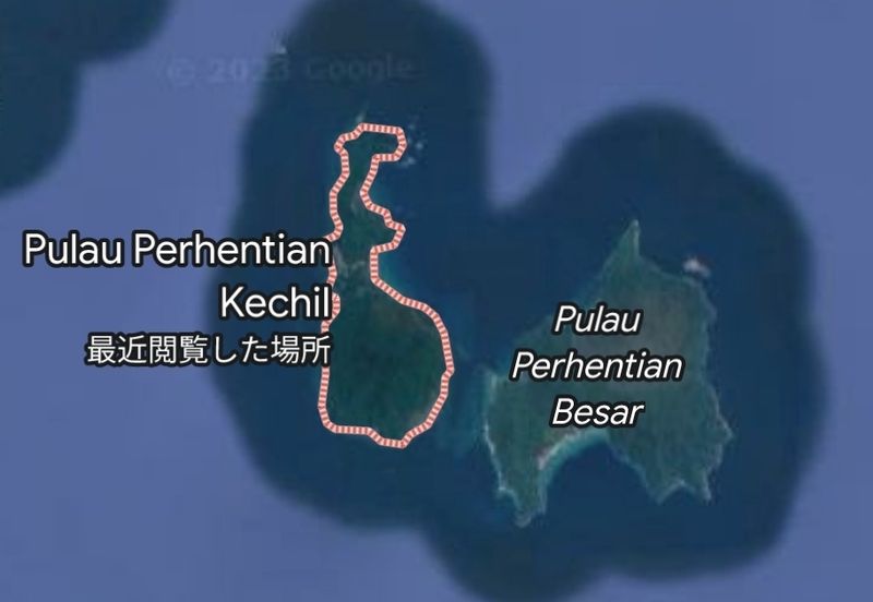 Tanah Resort Ekslusif Pulau Perhentian