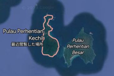 Tanah Resort Ekslusif Pulau Perhentian