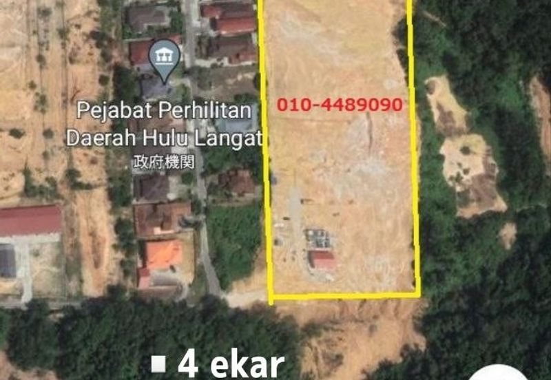 Kampung Sungai Merab Luar