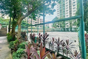 Danau Idaman Condominium