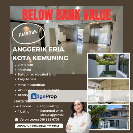 Superlink double storey at Anggerik Eria, Kota Kemuning 25ft x 80ft on elevated land 4+1rooms 3 baths, Selangor, Kota Kemuning