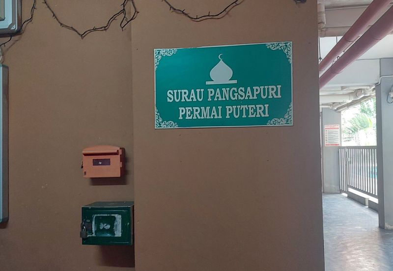 Permai Puteri Apartment