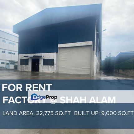 Mah Sing Integrated Industrial Park Detached Factory Half Acre Rent, Selangor, Subang Bestari