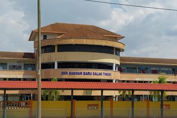 Taman Salak Perdana