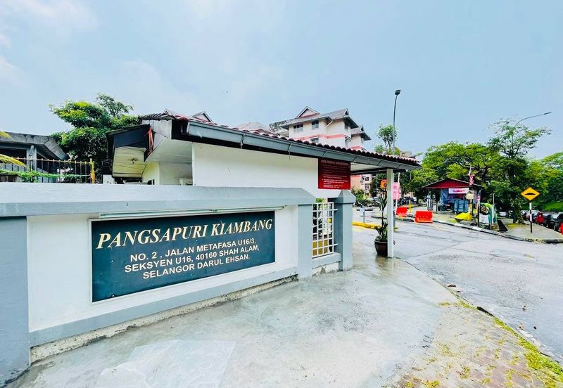 Pangsapuri Kiambang, Bukit Subang