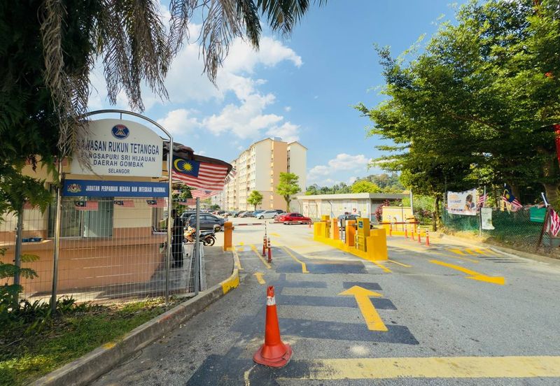 Sri Hijauan, Ukay Perdana