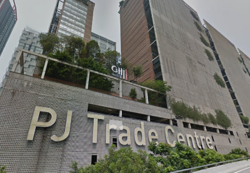 PJ Trade Centre