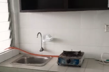 The Academia @ South City Plaza Apartment