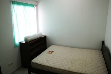 The Academia @ South City Plaza Apartment