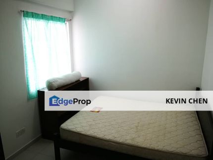 The Academia South City Plaza 3 Rooms Unit For Sale, Selangor, Seri Kembangan