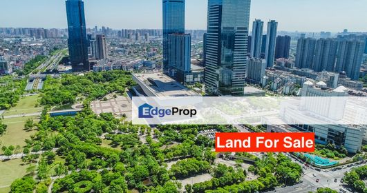 Freehold Kajang Center Commercial Land For Sale | Taman Kajang Utama Perdana Prima Putra Kajang Sentral Taman Kajang Impian Mewah , Selangor, Kajang