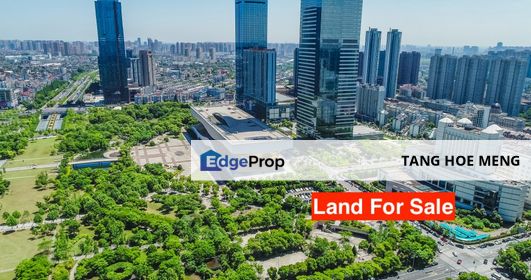 FREEHOLD Kajang Center Commercial Land For Sale | Taman Kajang Utama Perdana Prima Putra Kajang Sentral Taman Kajang Impian Mewah , Selangor, Kajang