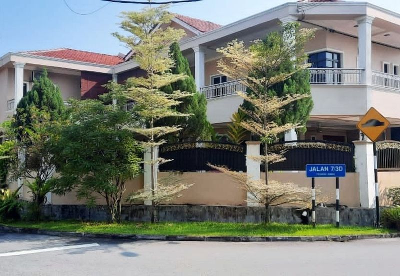 Seksyen 7, Bandar Baru Bangi