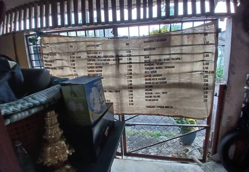 Seksyen 51A, Petaling Jaya