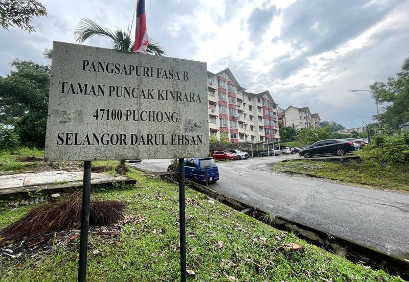 Taman Puncak Kinrara