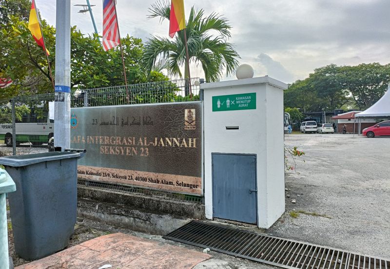 Seksyen 23, Shah Alam