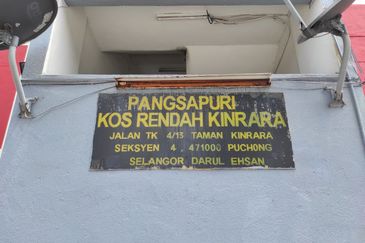 Pangsapuri Kos Rendah Kinrara