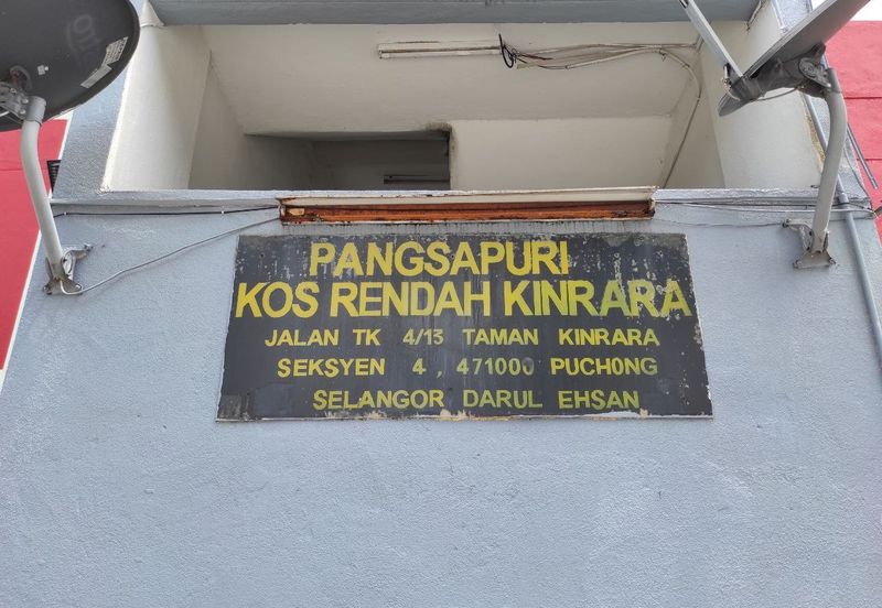 Pangsapuri Kos Rendah Kinrara