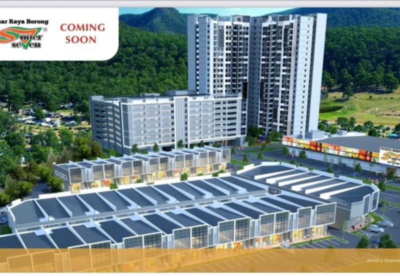 Kundang Industrial Park (Kawasan Perindustrian Kundang)