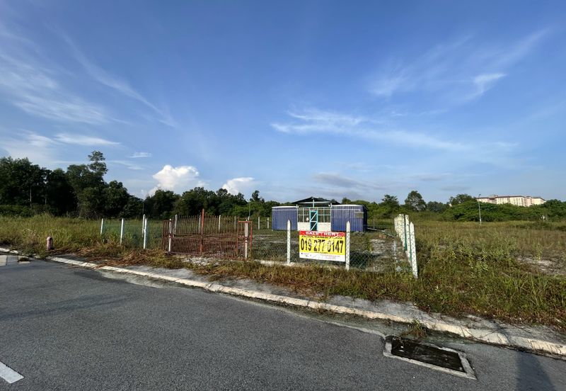 Bunglow lot Subang Bestari near MRT and kwasa land