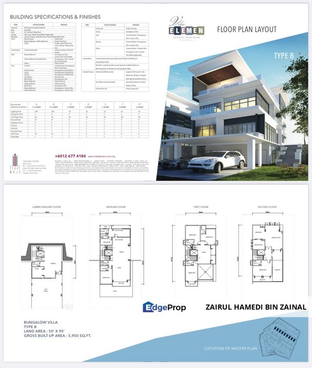 Bungalow Villa Elemen KGSAAS ,Seksyen 13 Shah Alam, Selangor, Shah Alam