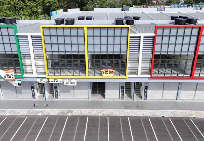 Kundang Industrial Park (Kawasan Perindustrian Kundang)