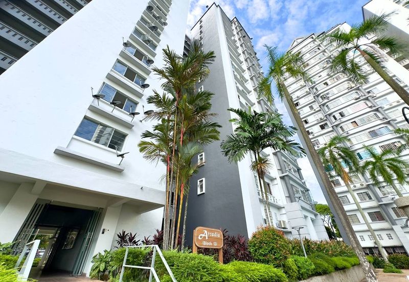 Danau Impian Condominium