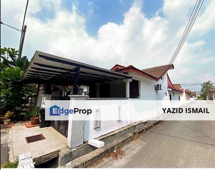 Endlot, Taman Alam Perdana, Puncak Alam, Selangor, Bandar Puncak Alam