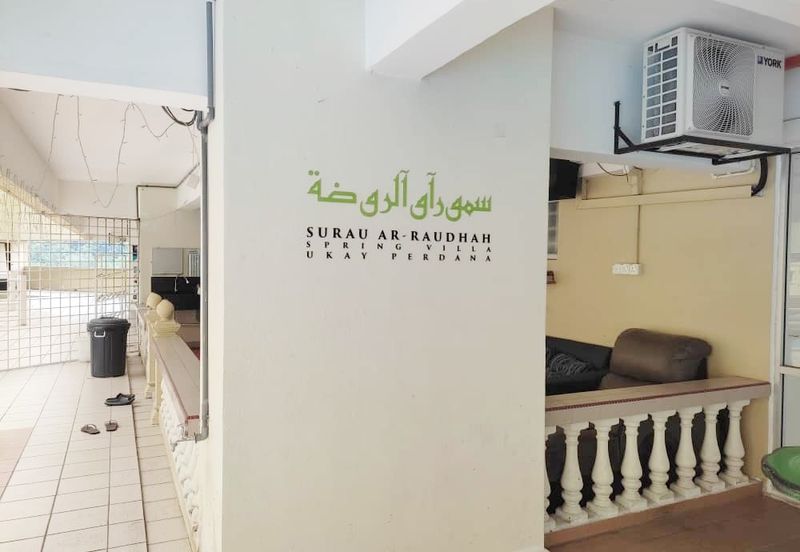 Spring Ville Apartment, Ukay Perdana