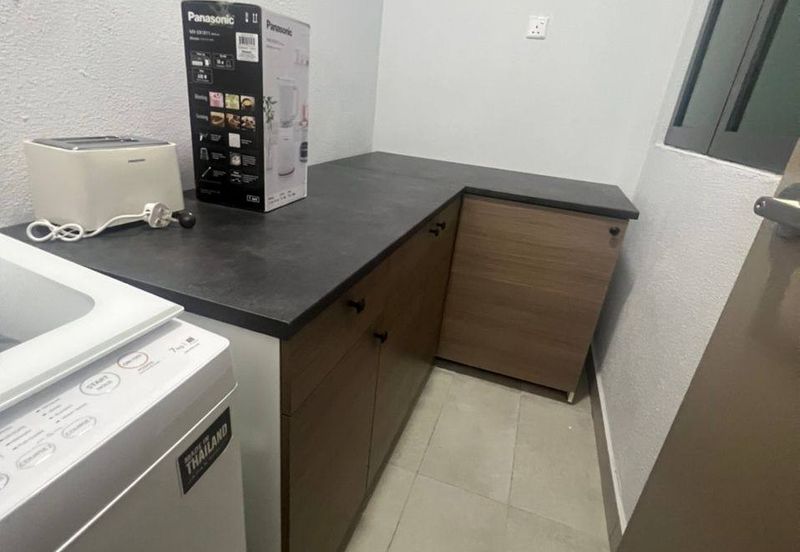 The Trees, Bukit Lanjan