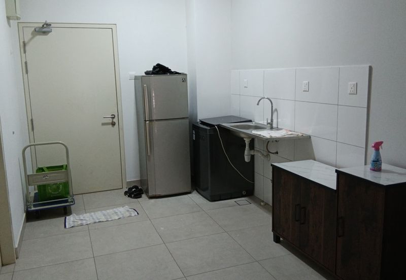 Residensi Rimbun @ Canopy Hills