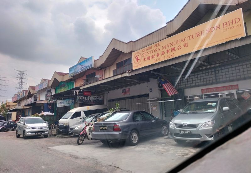 Cheras Jaya Industrial Park