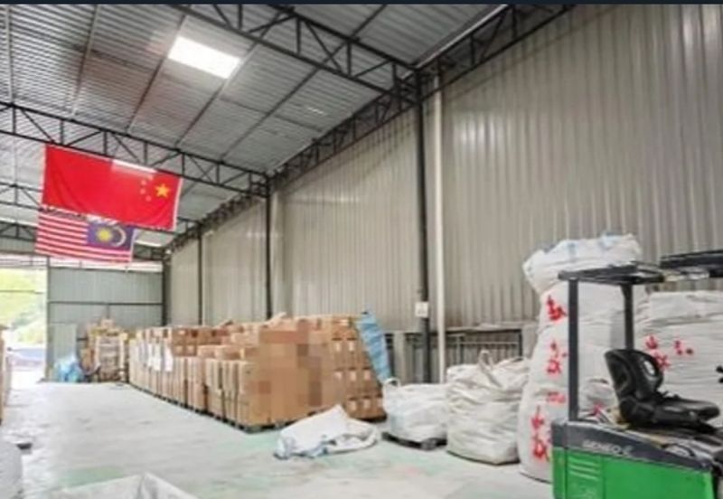 Balakong Jaya Industrial Park