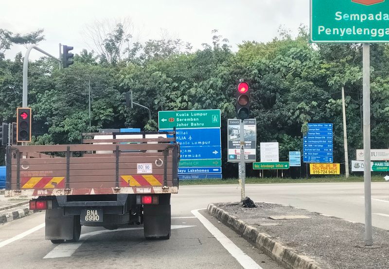 Seremban pajam industry land main road frontage 