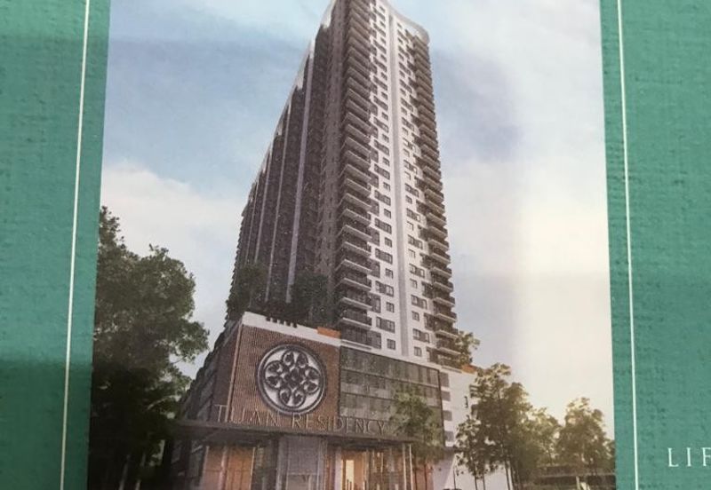 Tuan Residency (Residensi Selingsing)