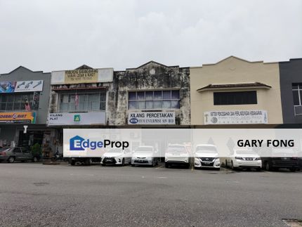 Cheras Desa tun razak industry park factory for rent taman midah, taman shamelin perkasa, pandan indah , Selangor, Cheras