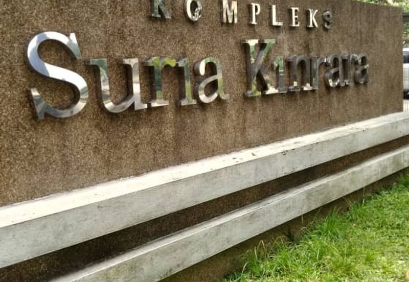 Suria Kinrara